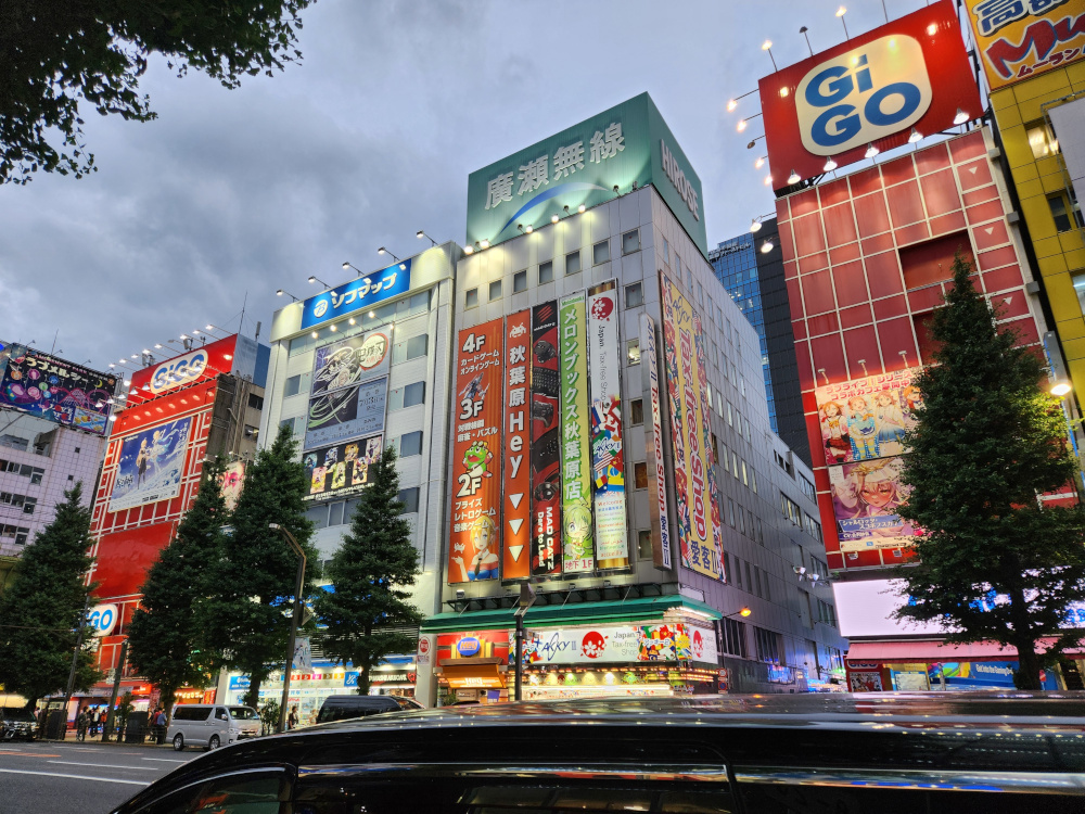 Akihabara buildings