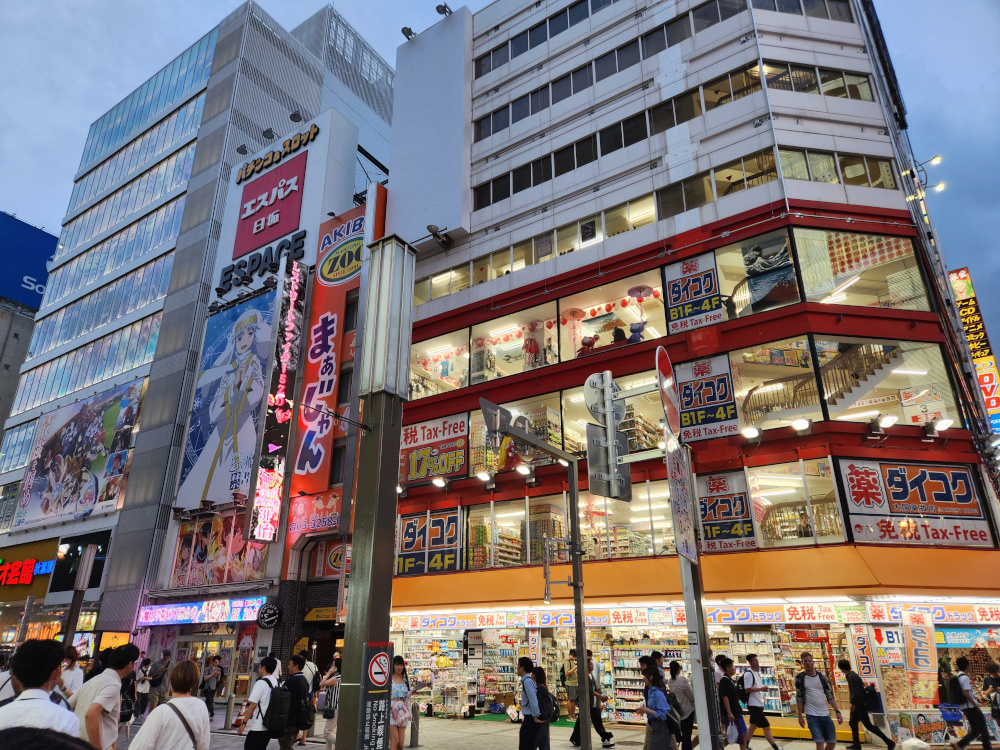 Akihabara buildings