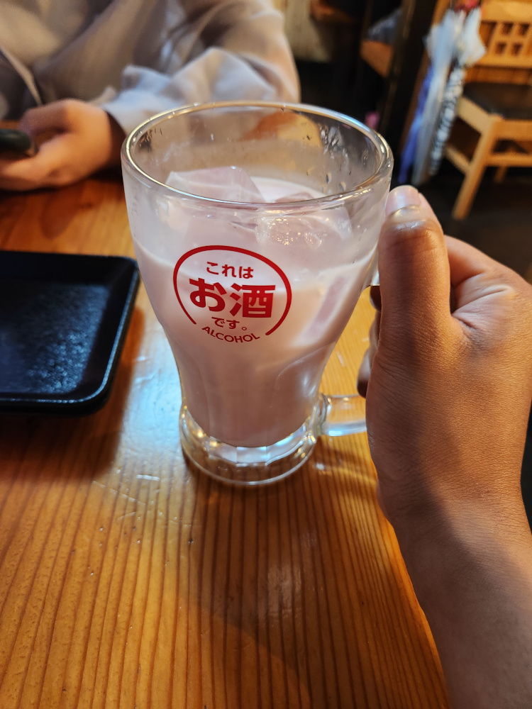 Cassis milk