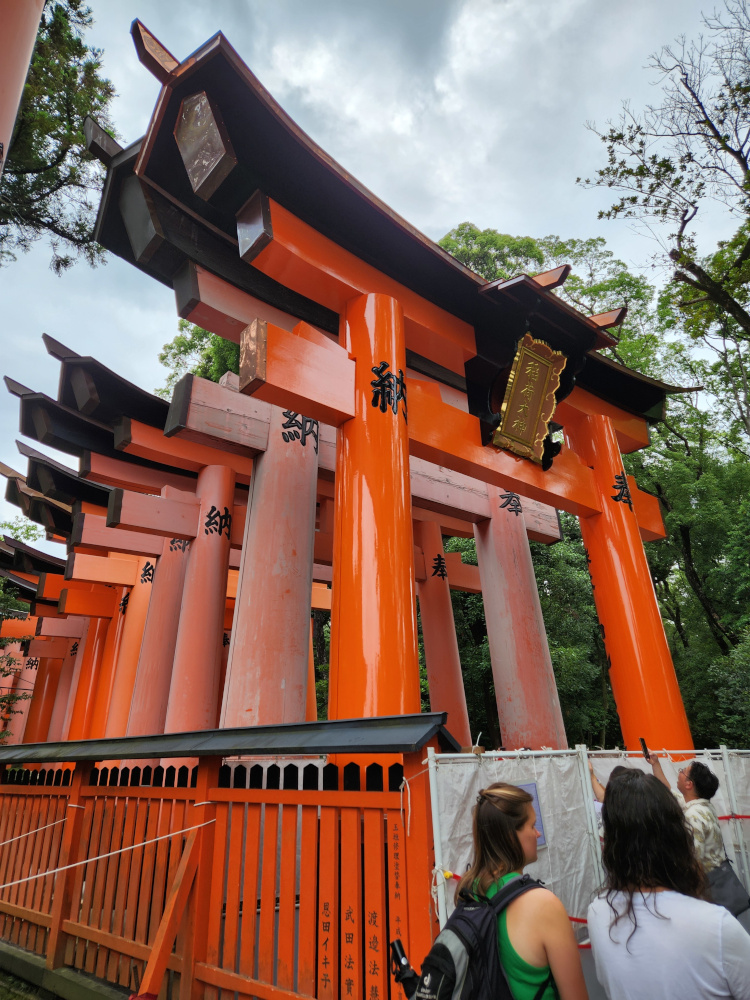 Fushimi Inari Gates