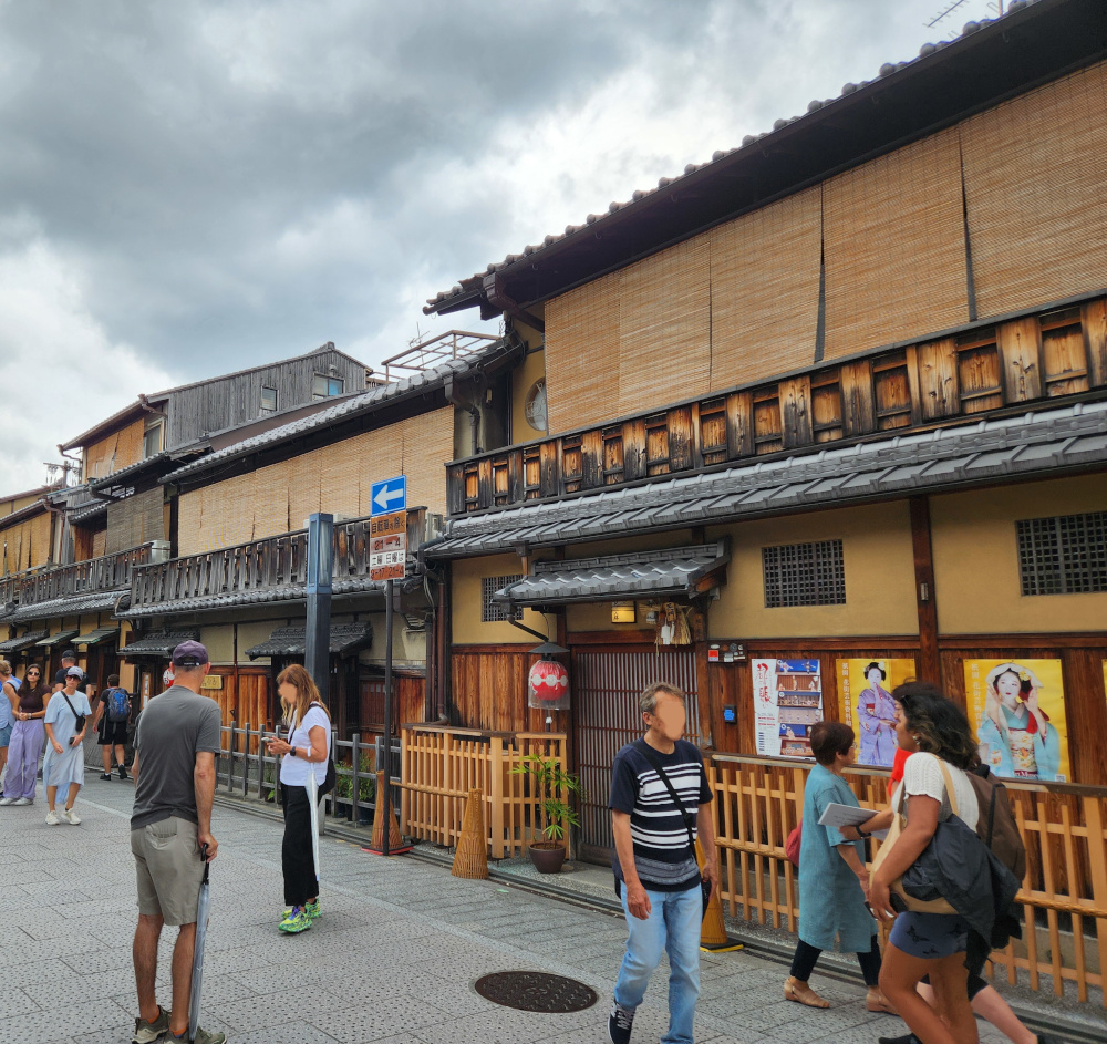 Buildings in Gion