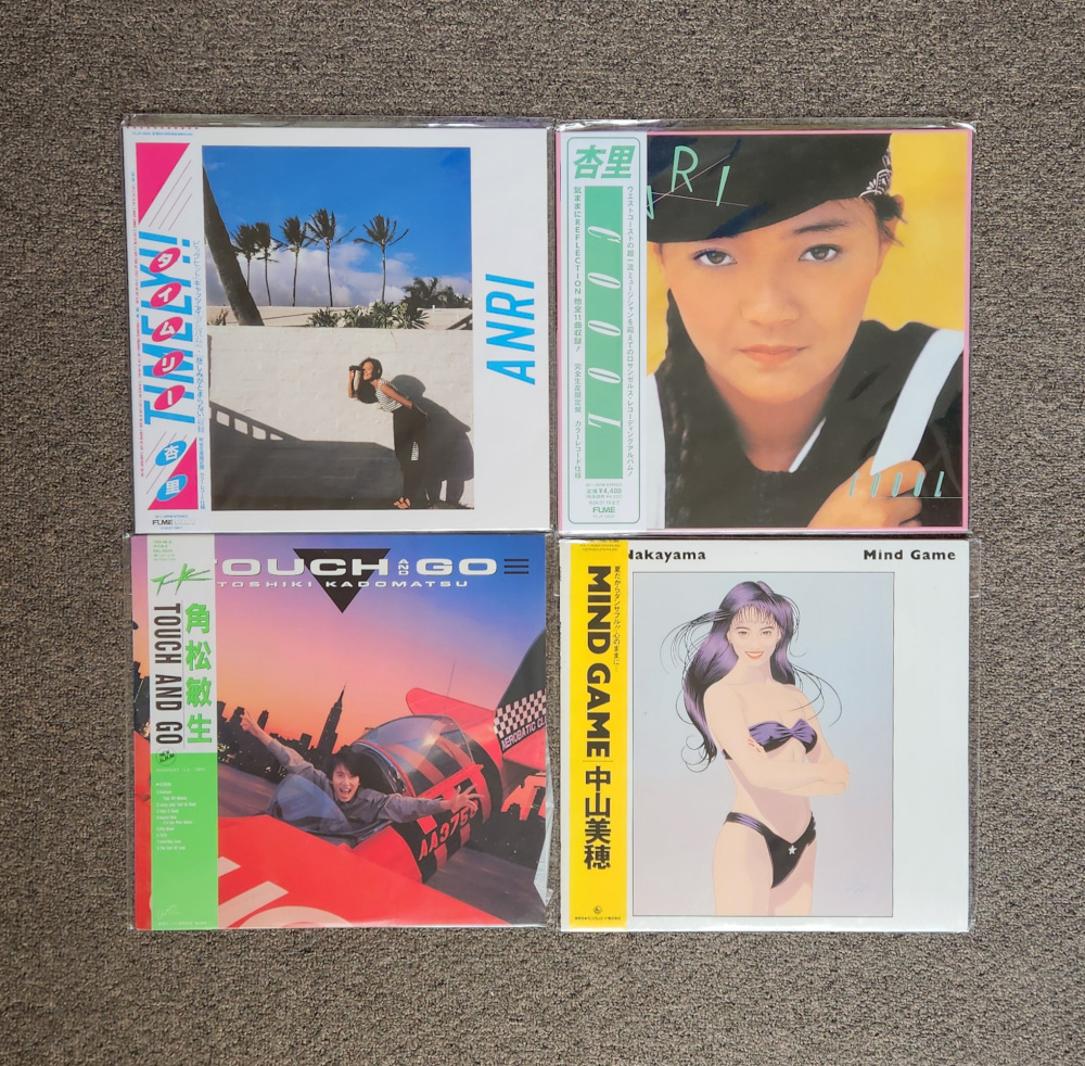 Tower Records vinyl haul