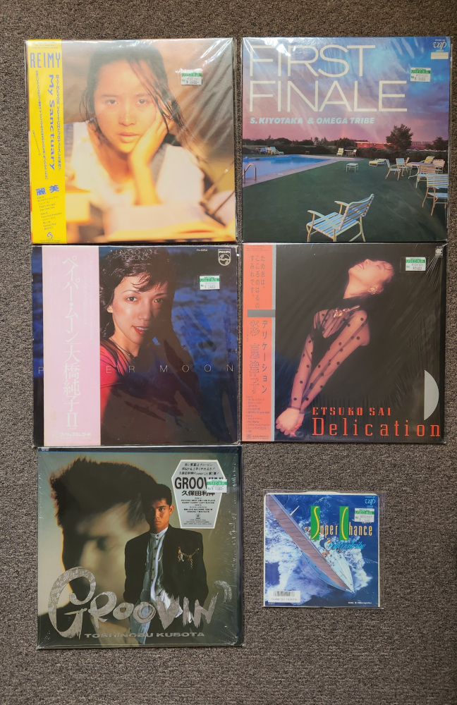 Recofan vinyl haul