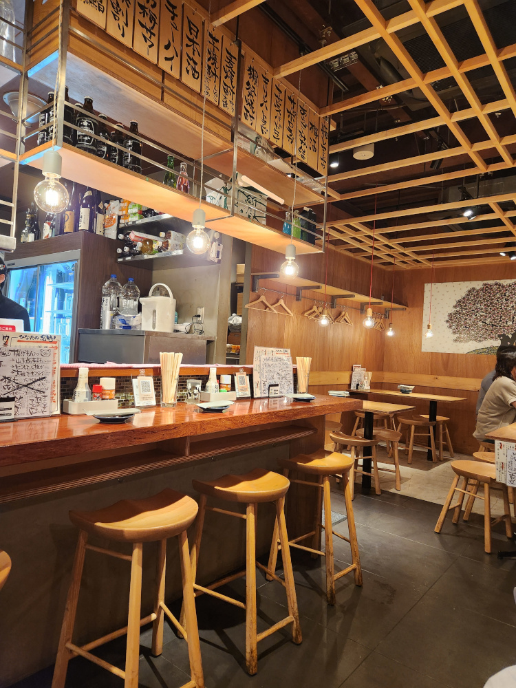 Izakaya restaurant