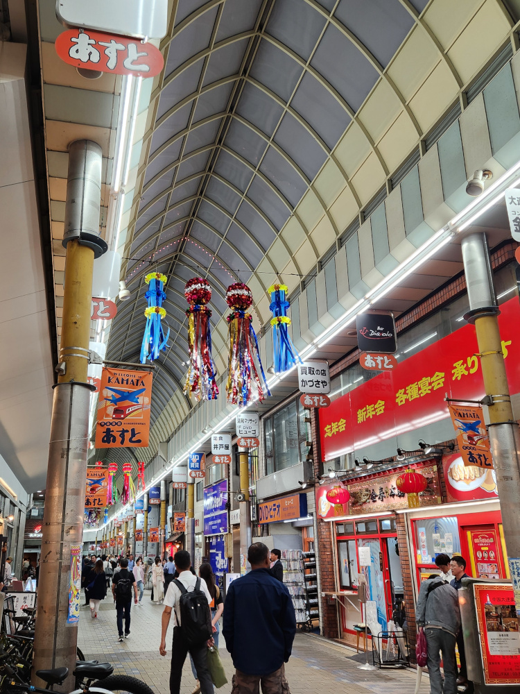 Inside the Kamata arcade