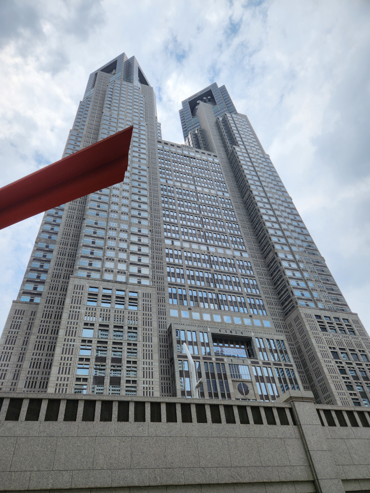 Tokyo Metropolitan Government Building, as seen from below