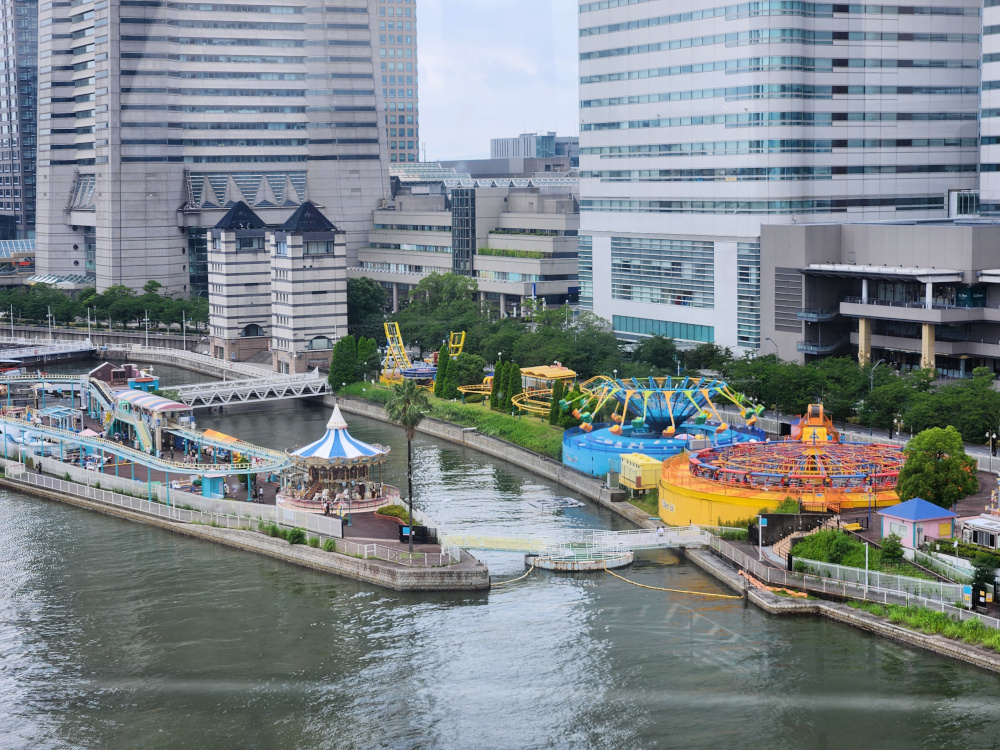 Cosmo world rides