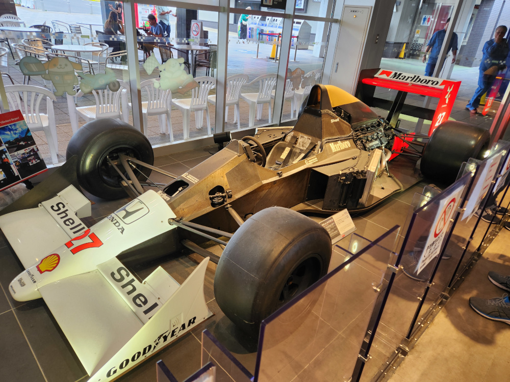 Ayrton Senna's car
