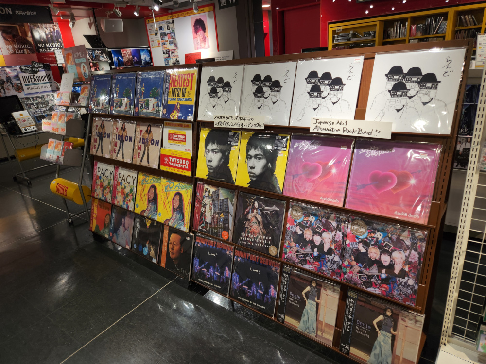 A wall of records