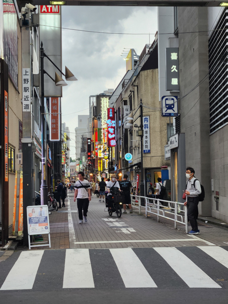 A street in Ueno